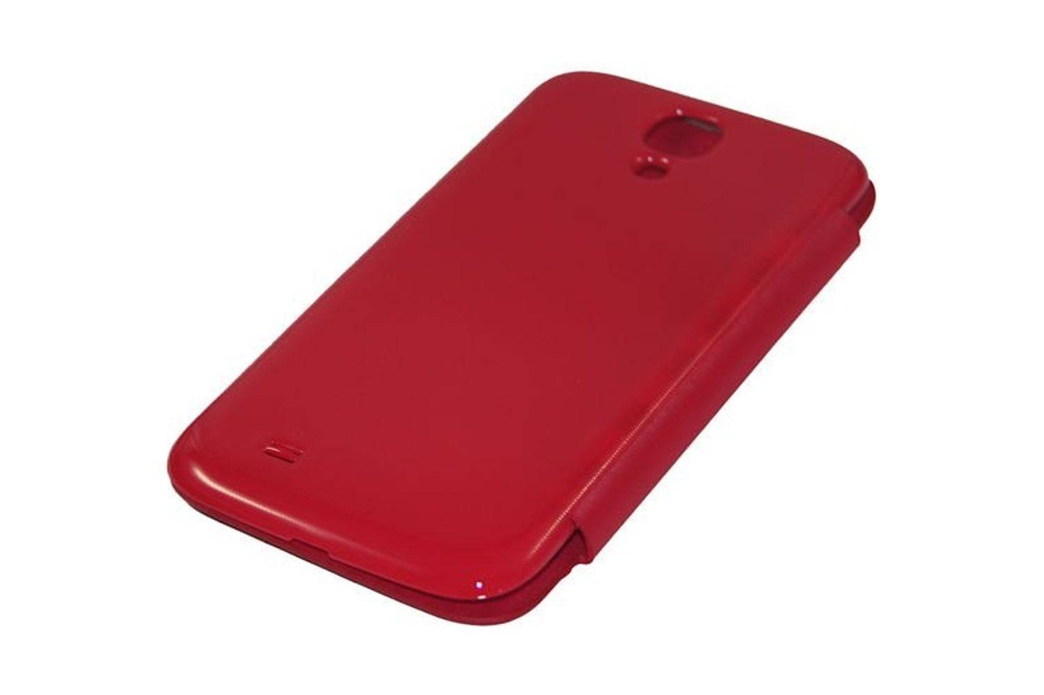 Samsung Galaxy S4 Handyhülle Backcover Rosa