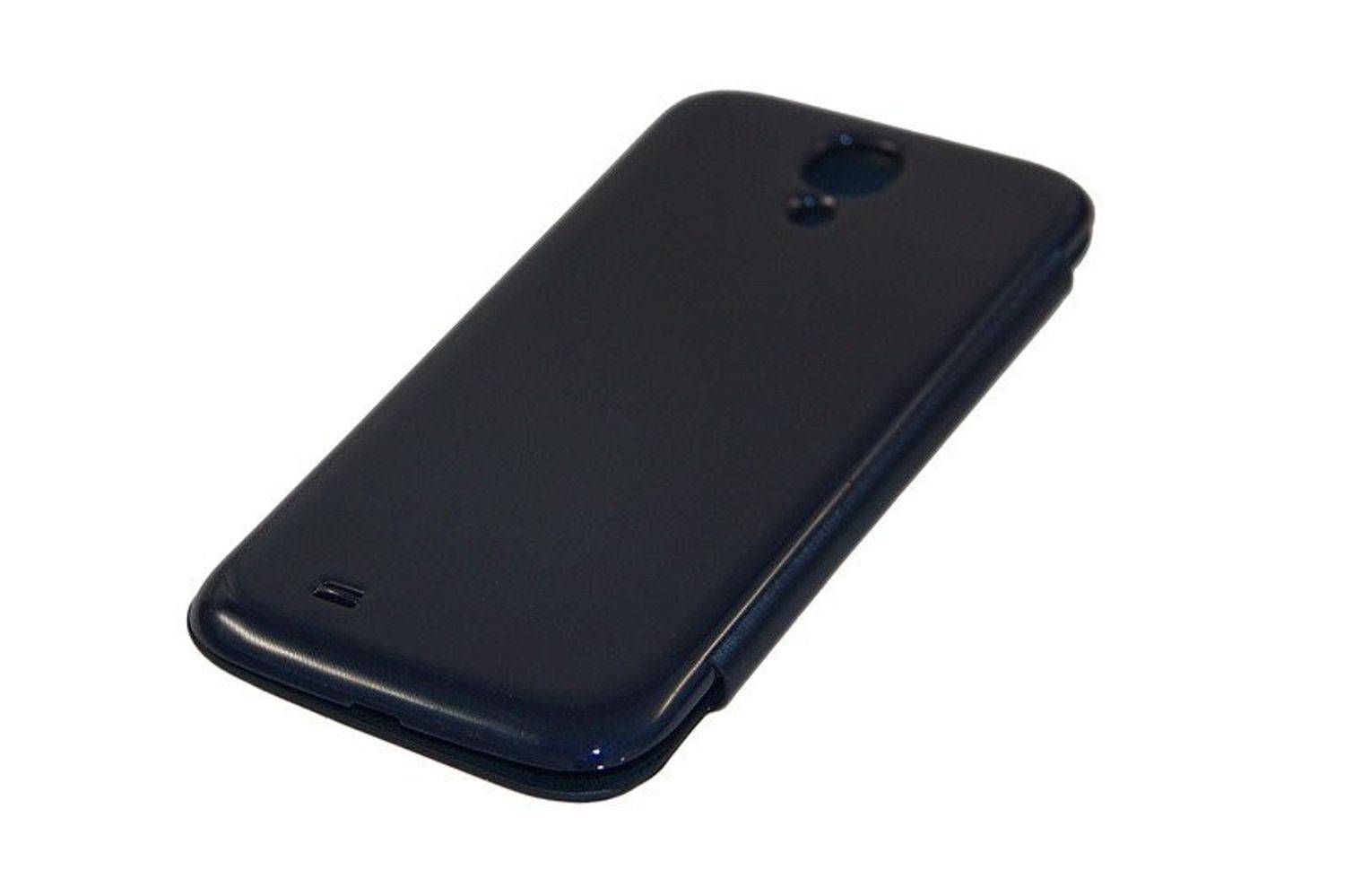 Samsung Galaxy S4 Handyhülle Backcover Weiß