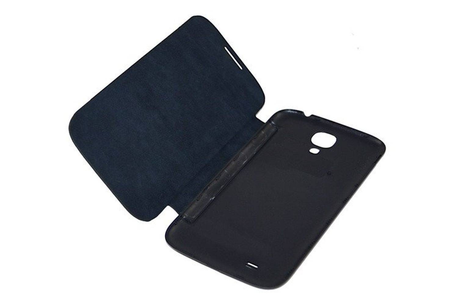 Samsung Galaxy S4 Handyhülle Backcover Weiß