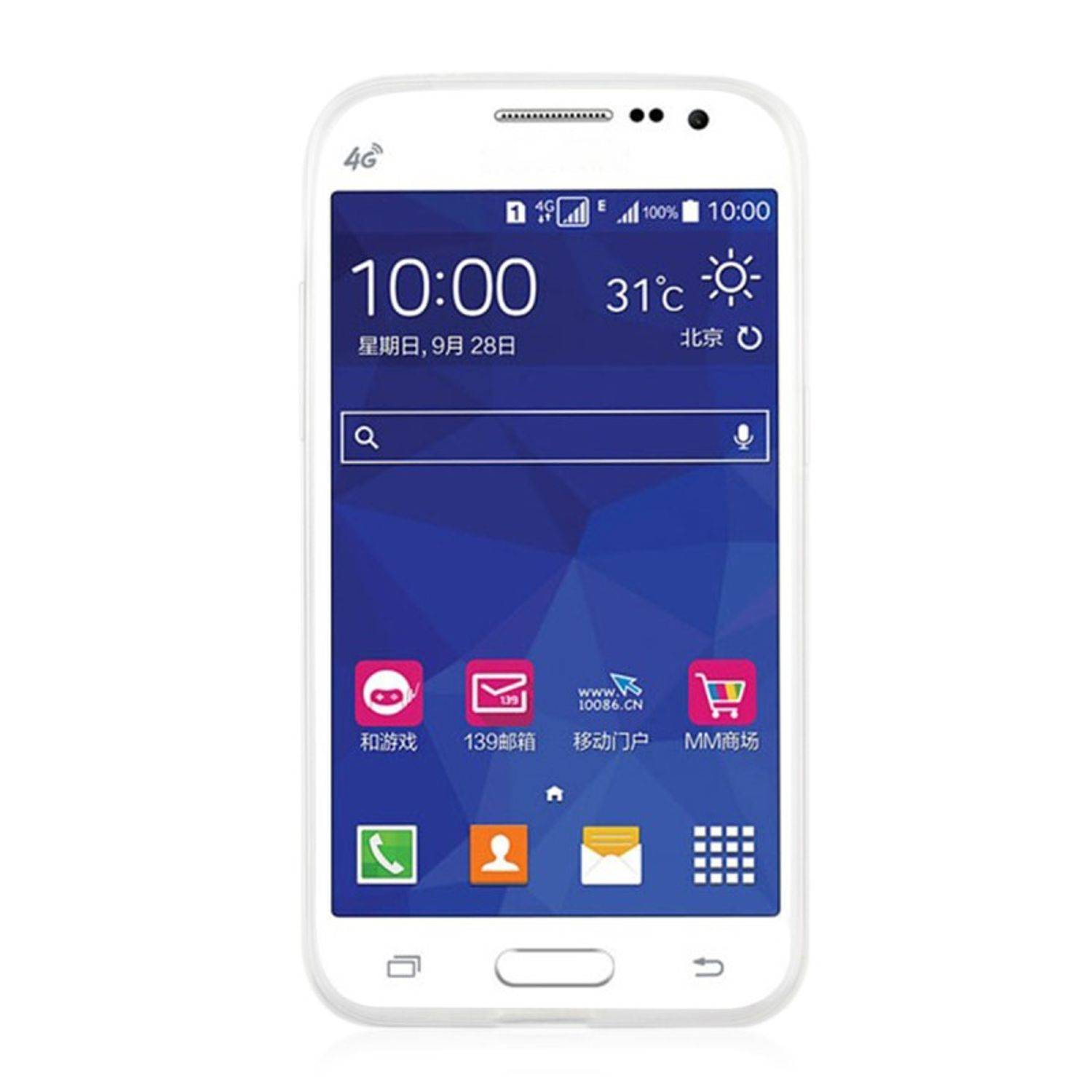 Samsung Galaxy Core Prime Handyhülle Ultra Dünn Bumper Backcover Transparent