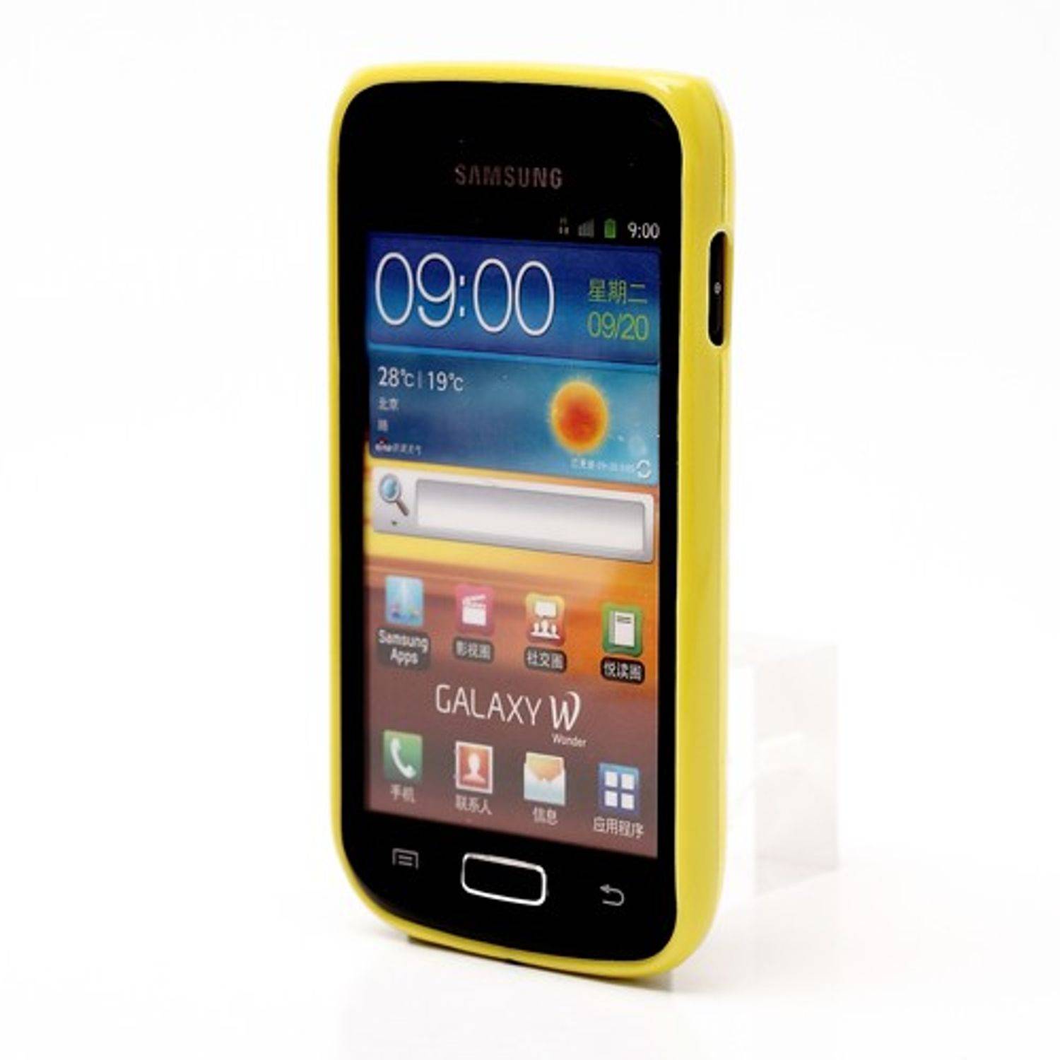 Samsung Galaxy W i8150 Handyhülle Backcover Rosa