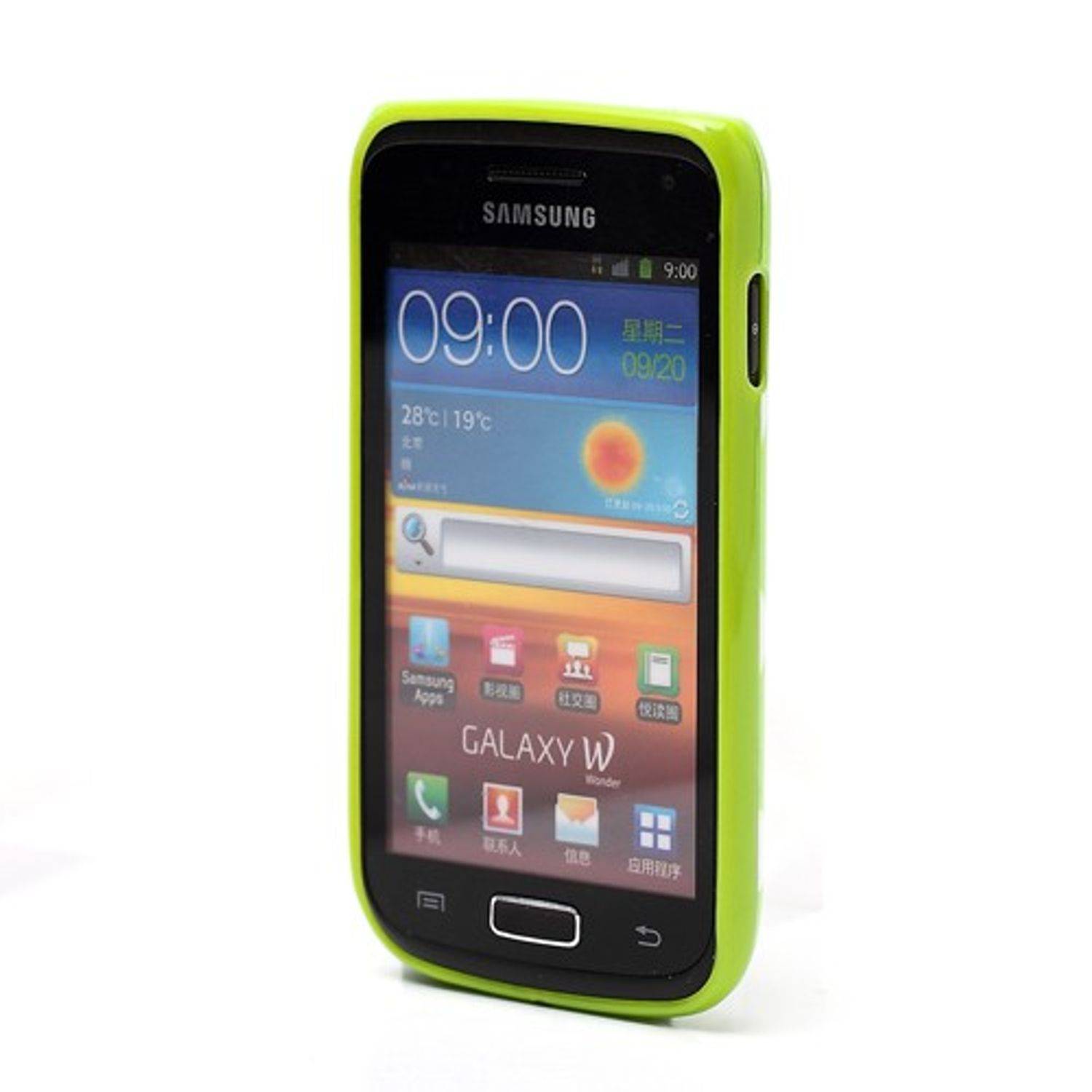 Samsung Galaxy W i8150 Handyhülle Backcover Schwarz