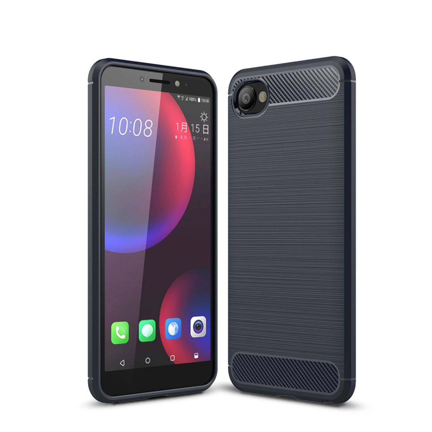 HTC Desire 12 Handyhülle Carbon Optik Backcover Blau