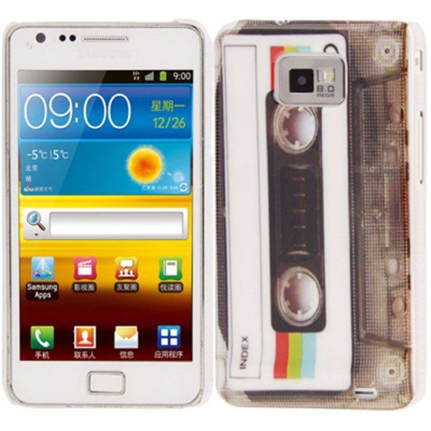 Samsung Galaxy S2 i9100 Handyhülle Backcover Mehrfarbig