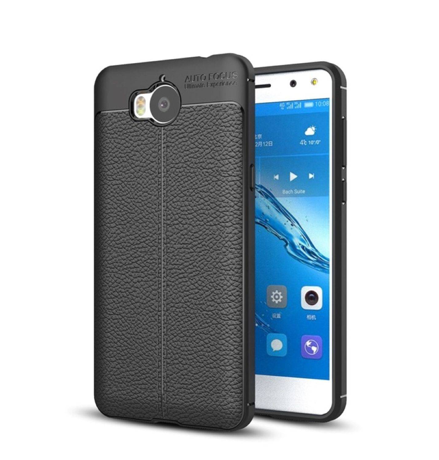 Huawei Y5 (2017) Handyhülle Backcover Schwarz