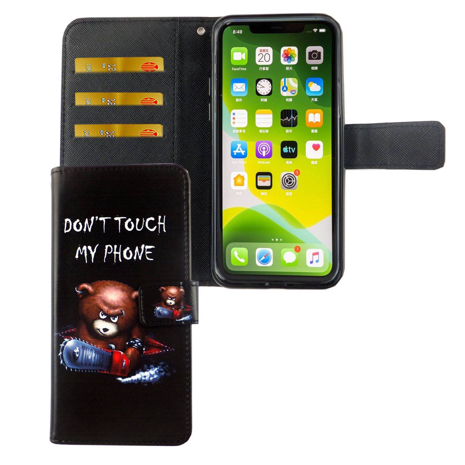 Apple iPhone 11 Pro Max Handyhülle Bookcover Schwarz