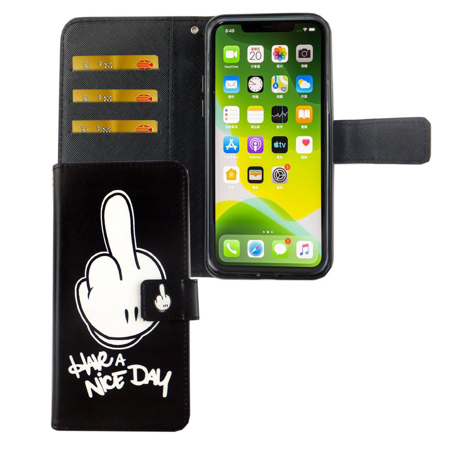 Apple iPhone 11 Pro Max Handyhülle Bookcover Schwarz