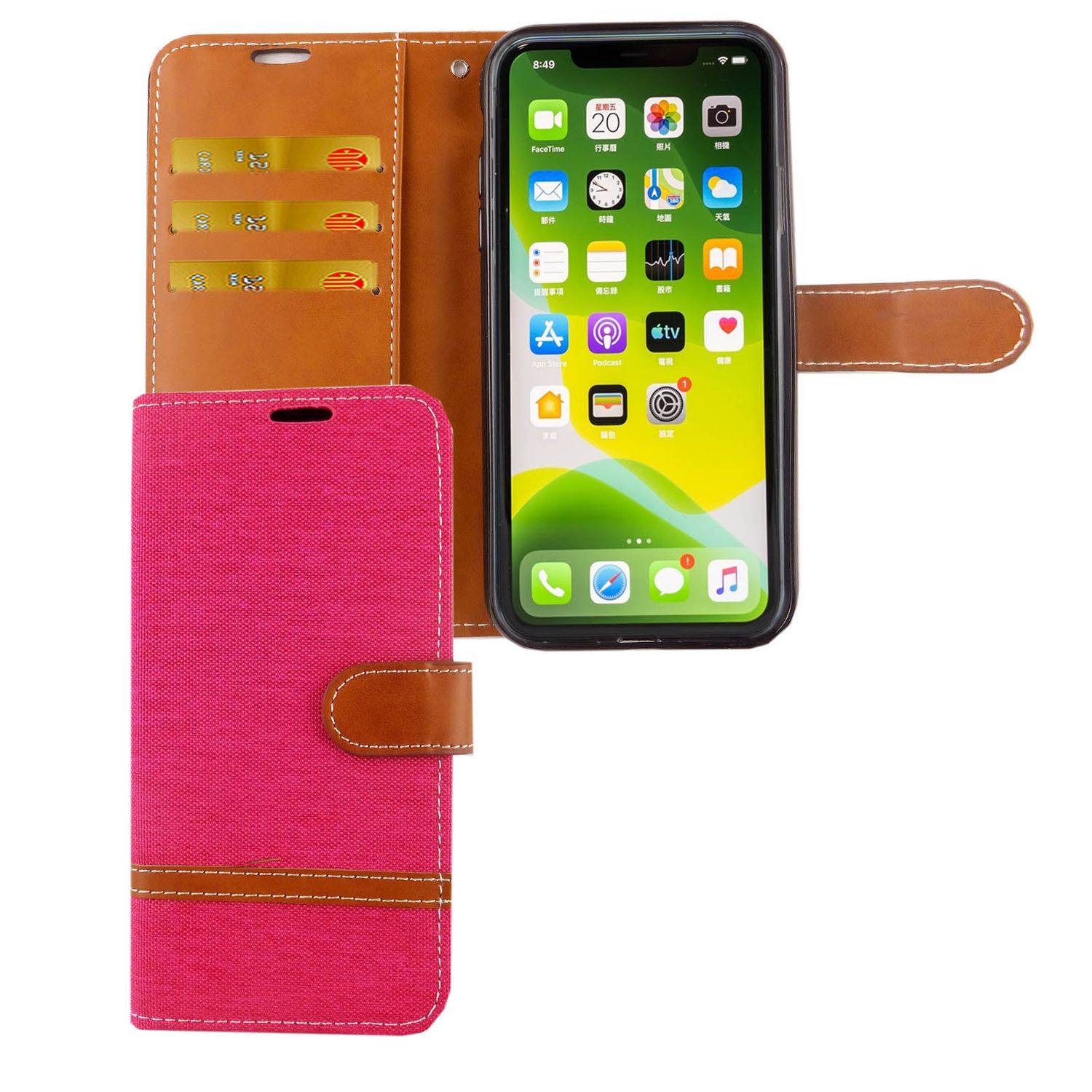 Apple iPhone 11 Pro Max Handyhülle Bookcover Rosa