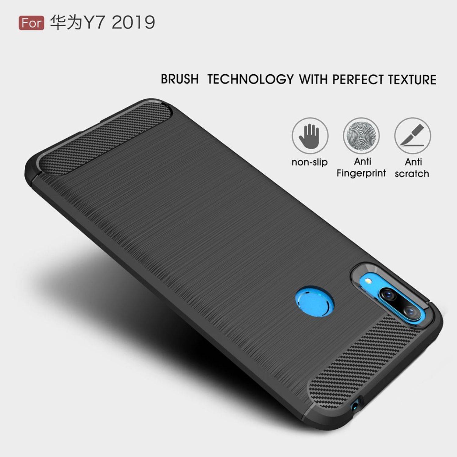 Huawei Y7 (2019) Handyhülle Carbon Optik Backcover Grau