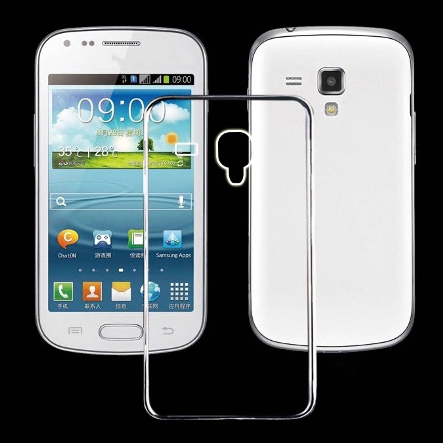 Samsung Galaxy Trend II Handyhülle Ultra Dünn Bumper Backcover Transparent