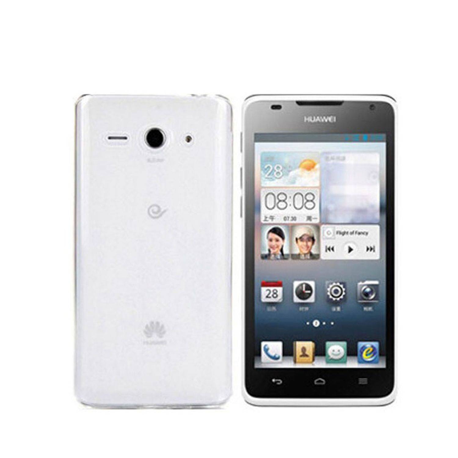 Huawei Ascend Y530 Handyhülle Backcover Transparent