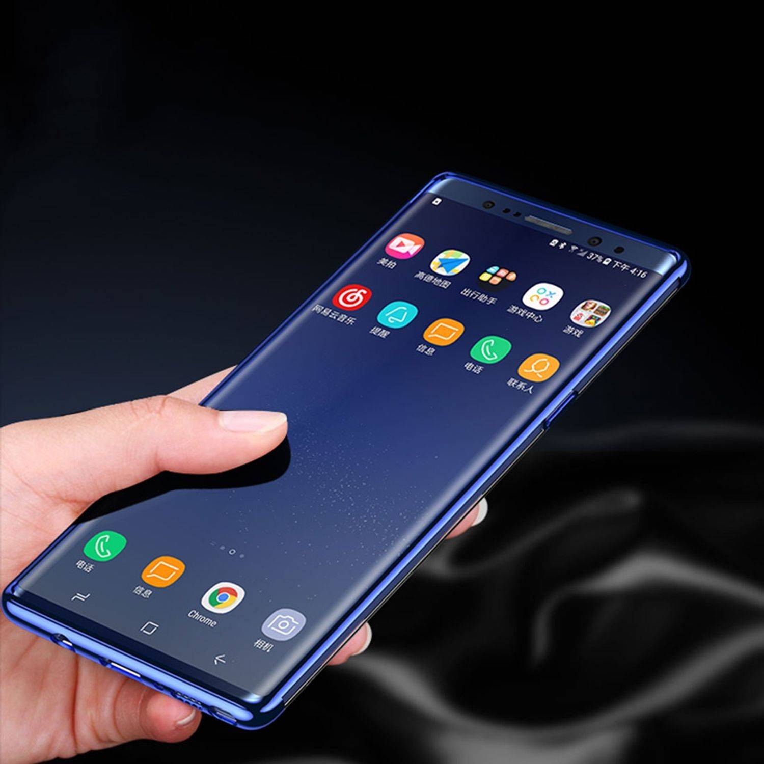 Samsung Galaxy Note 8 Handyhülle Backcover Rosa