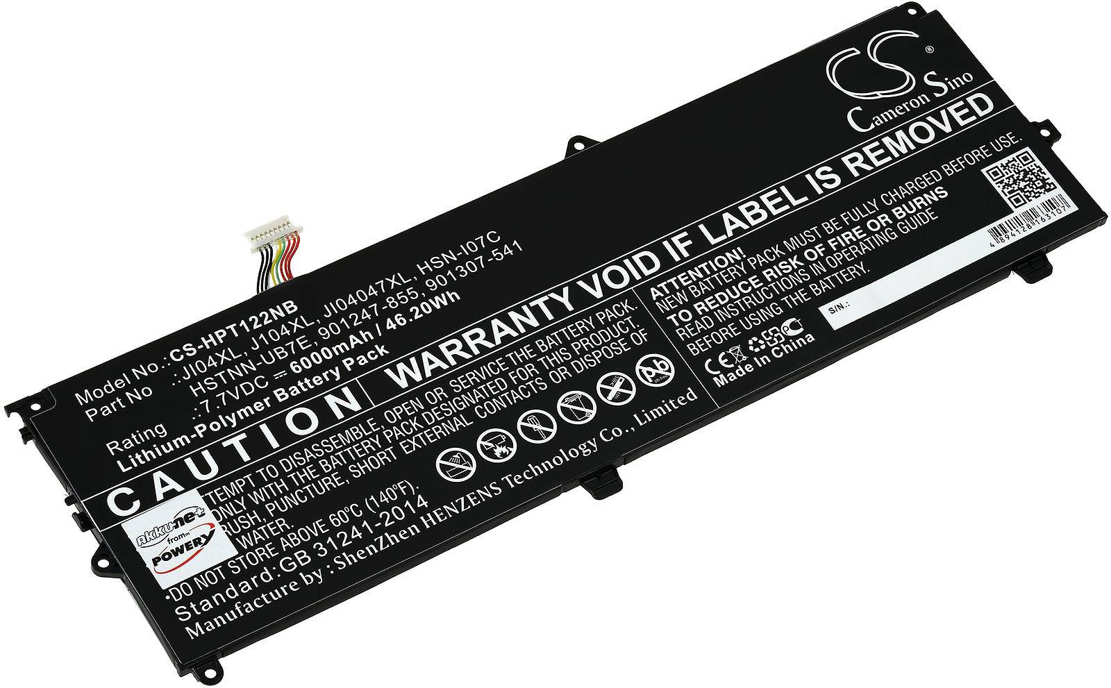 Powery Akku für Laptop HP Elite X2 1012 G2 1LV78EA, 7,7V, Li-Polymer