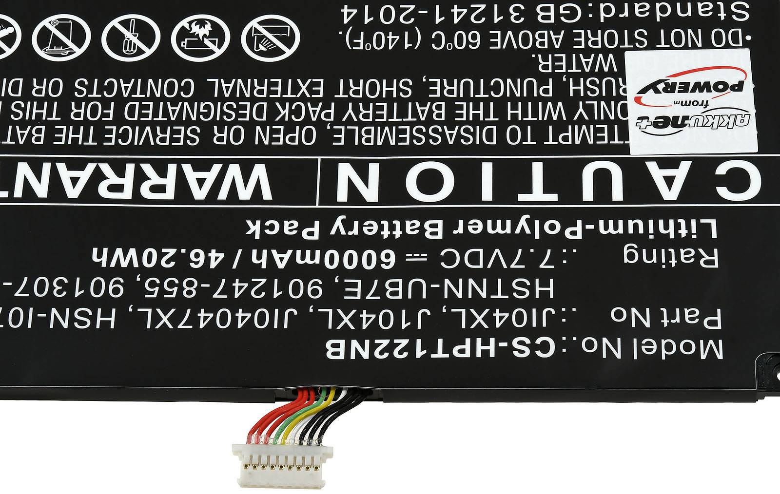 Powery Akku für Laptop HP Elite X2 1012 G2 (1LV97EA), 7,7V, Li-Polymer