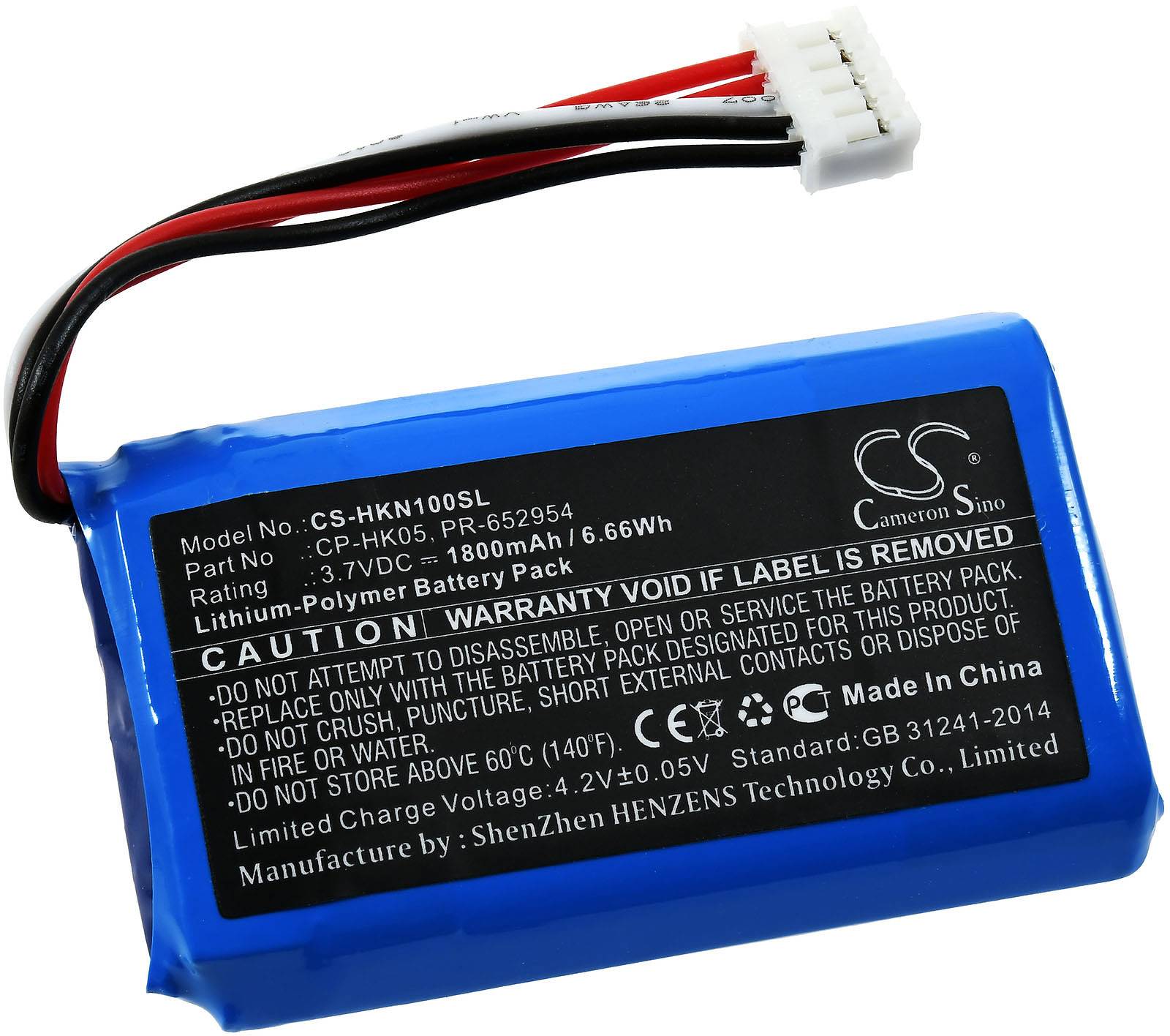 Powery Akku passend für Lautsprecher Harman / Kardon One, Typ PR-652954, 3,7V, Li-Polymer