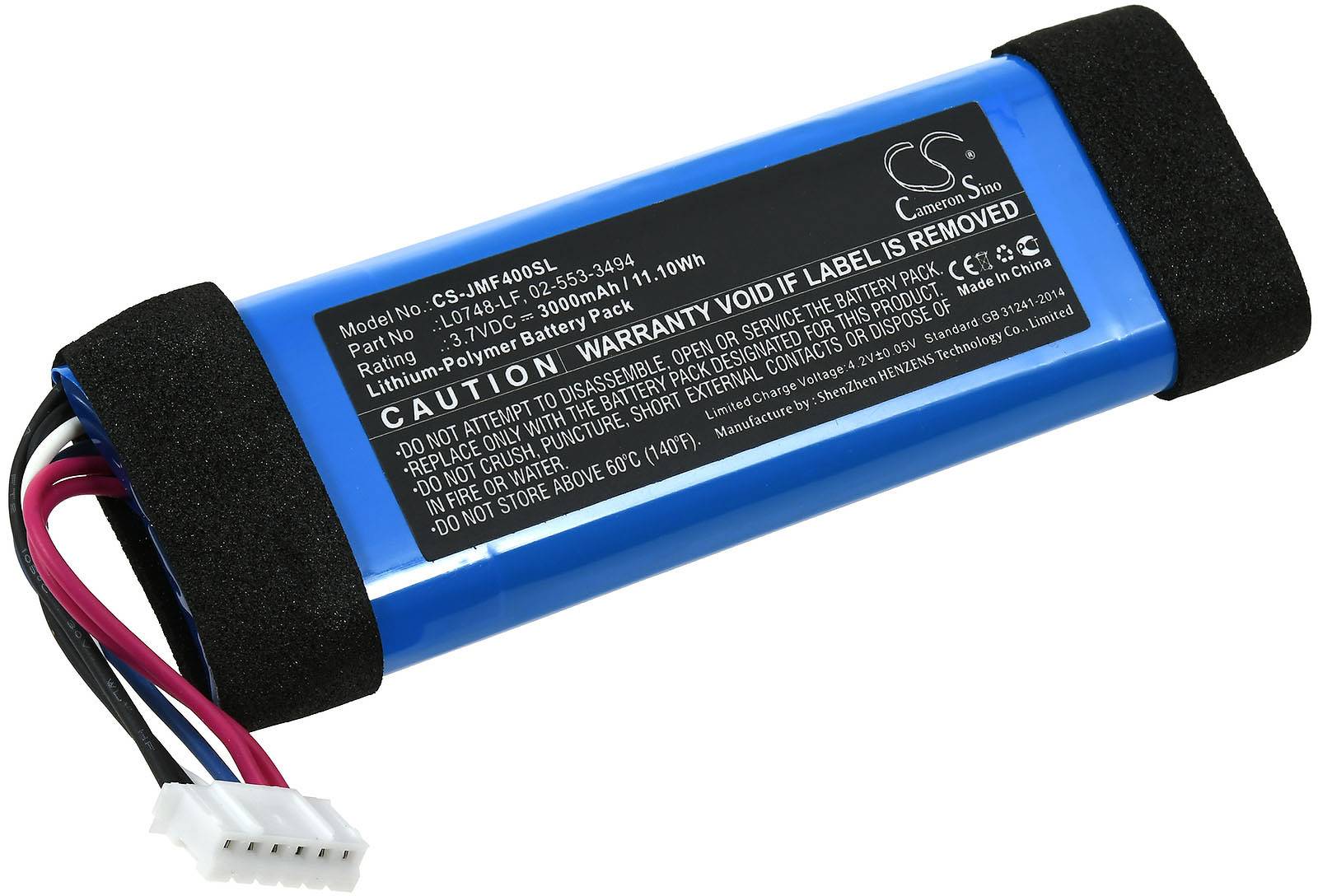 Powery Akku kompatibel mit JBL Typ L0748-LF, 3,7V, Li-Polymer