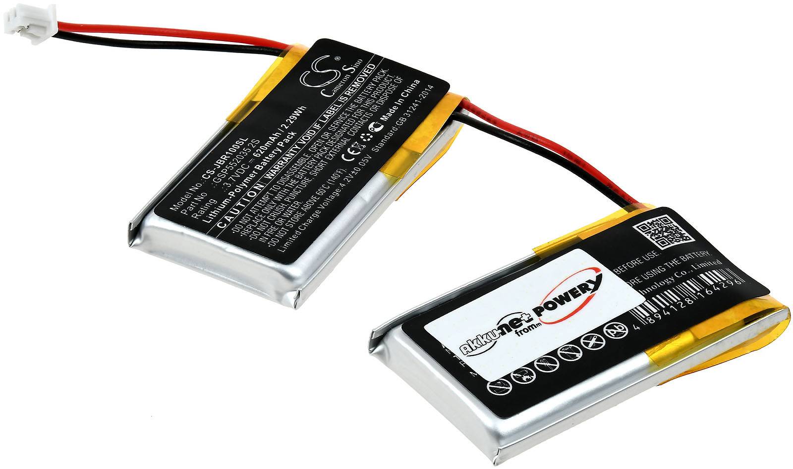 Powery Akku passend für Lautsprecher JBL ROCK, Typ GSP552035 2S, 3,7V, Li-Polymer