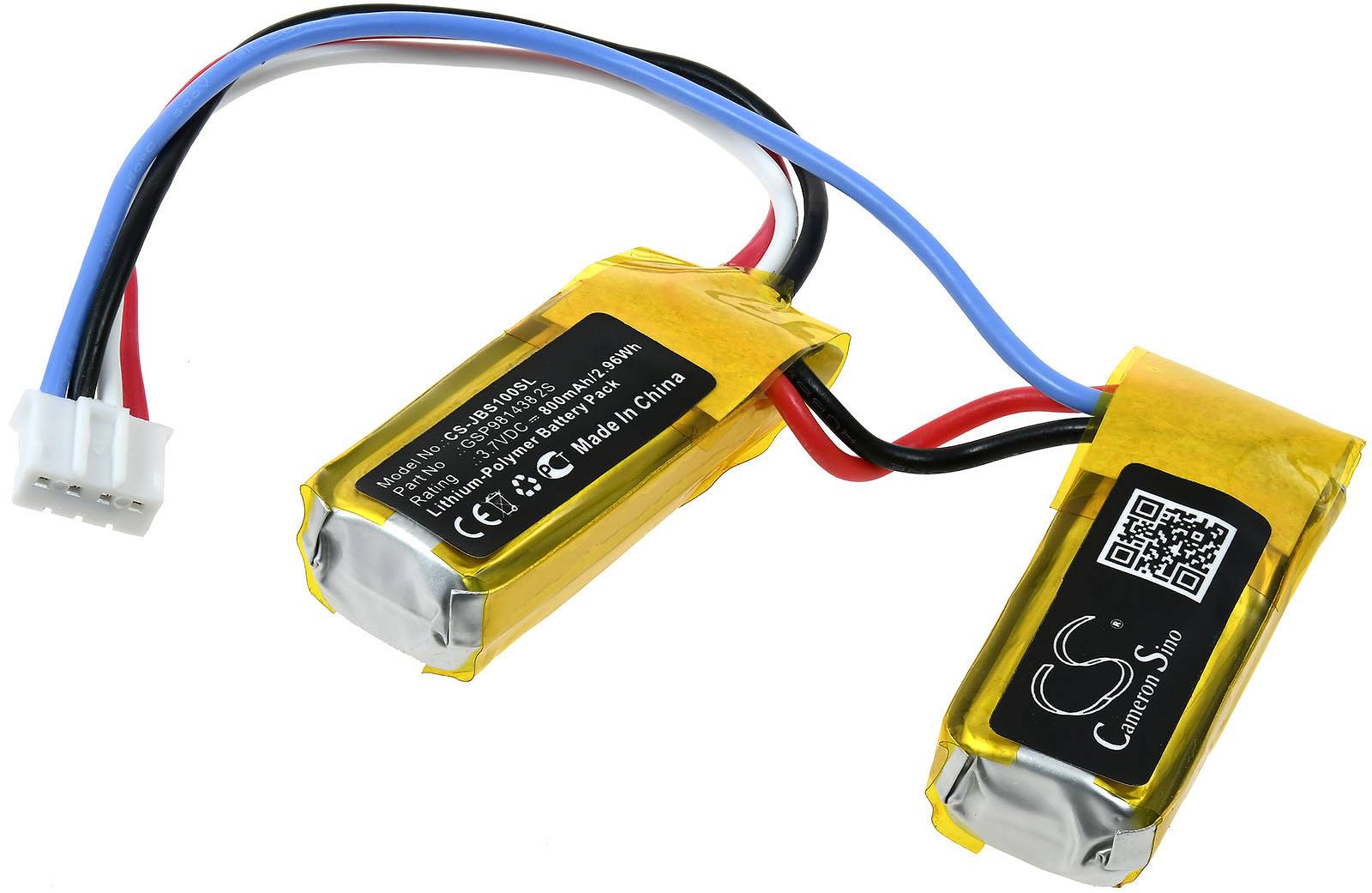Powery Akku passend für Lautsprecher JBL Soundgear, Typ GSP981438 2S, 3,7V, Li-Polymer