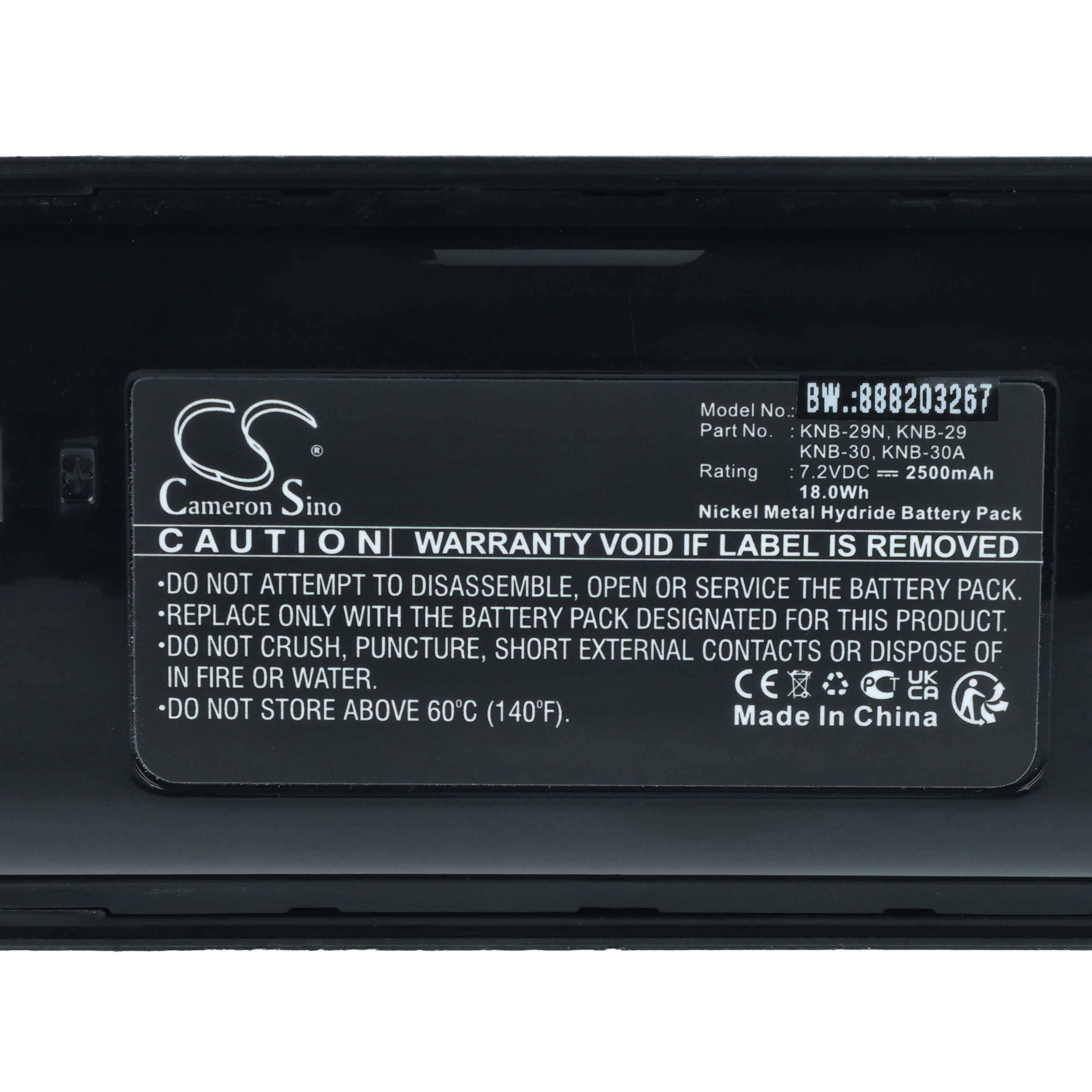 Batterieaufkleber mit Modellnummer „BW-888203267