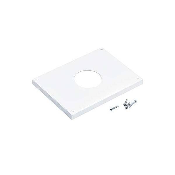 Zumtobel Group Schutzblech RESCLITE P #22170959