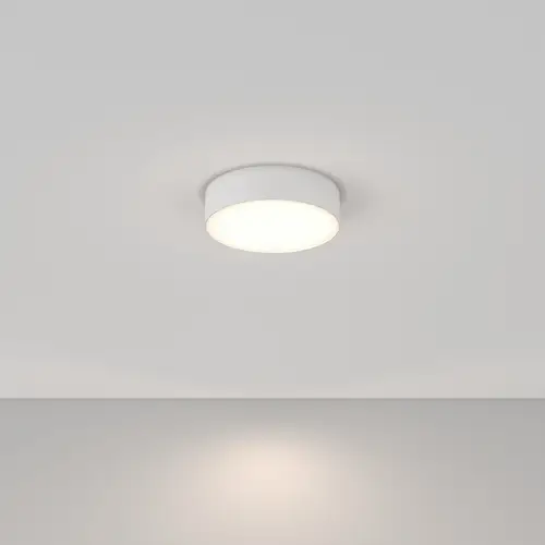 Maytoni Moderne Deckenleuchte Zon LED incl. Weiß aus , Aluminum und Kunststoff Energieeffizient 26W für Küche, Schlafzimmer, Wohnzimmer, Esszimm Maytoni Moderne Deckenleuchte Zon LED incl. Weiß aus , Aluminum und Kunststoff Energieeffizient 26W für Küche, Schlafzimmer, Wohnzimmer, Esszimm