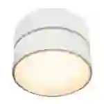 Maytoni Onda Deckenleuchte C024CL-L18W LED, Weiß, aus Aluminum, 3000K, 1400lm Maytoni Onda Deckenleuchte C024CL-L18W LED, Weiß, aus Aluminum, 3000K, 1400lm