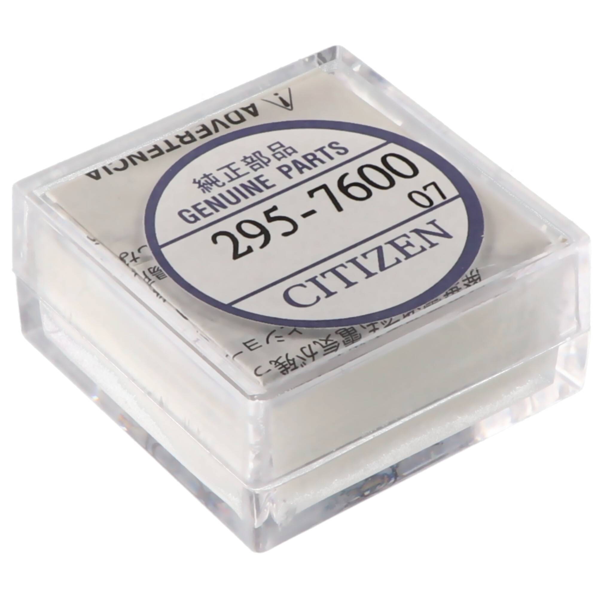 Citizen Kondensator 295-46, 295-61, 295-76, 295-7600, MT516F passend für Citizen Kaliber A930