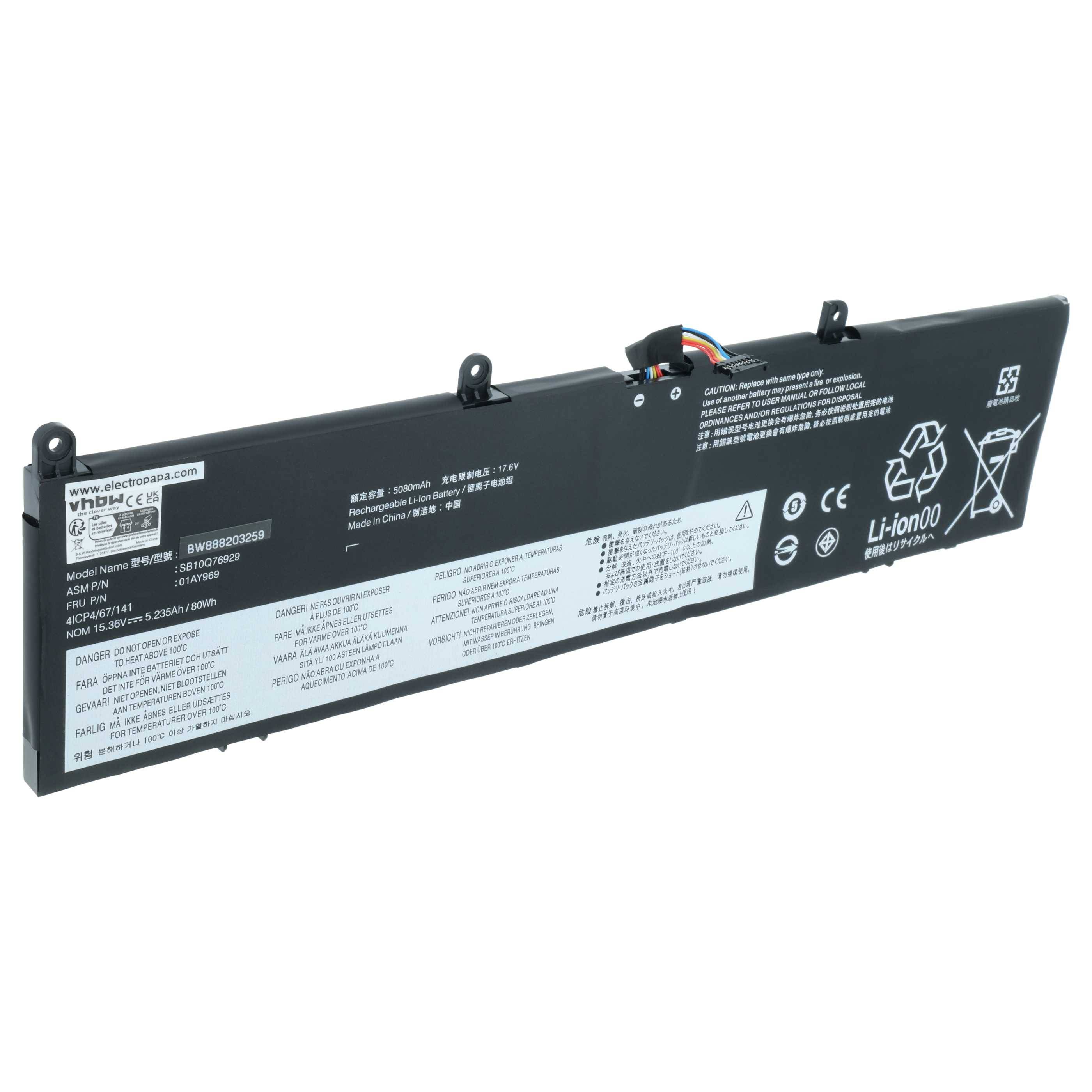 vhbw Akku kompatibel mit Lenovo ThinkPad P1 20MDA00DCD, 20MD002LUS, Gen 1, 20MD000SGE Notebook (5150 mAh, 13,56 V, Li-Polymer)
