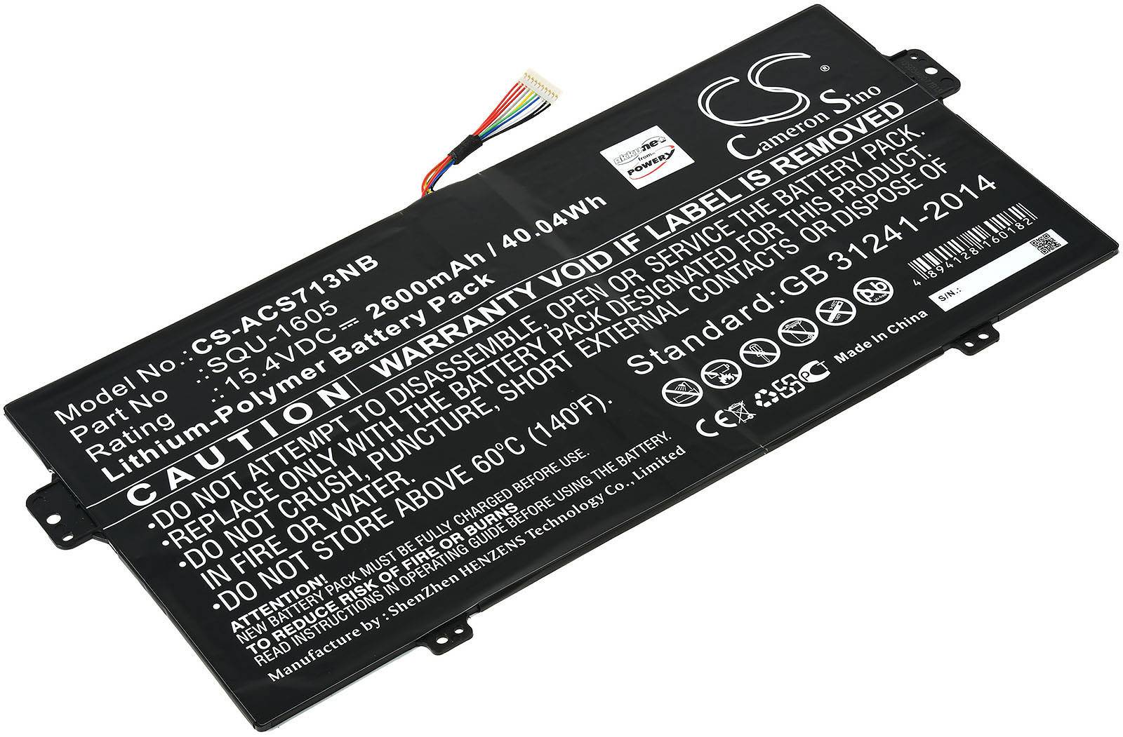 Powery Akku für Laptop Acer Spin 7 SP714-51-7Y75, 15,4V, Li-Polymer