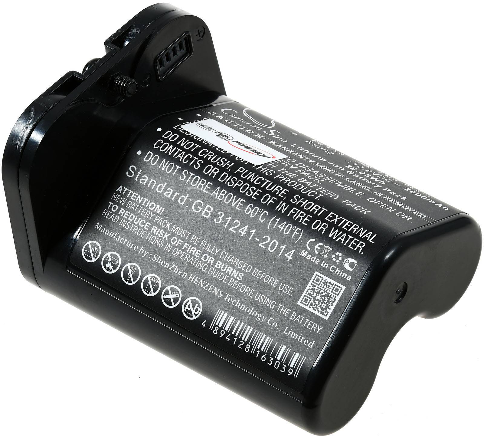 Powery Akku für Wischroboter iRobot Braava Jet M6, 10,8V, Li-Ion