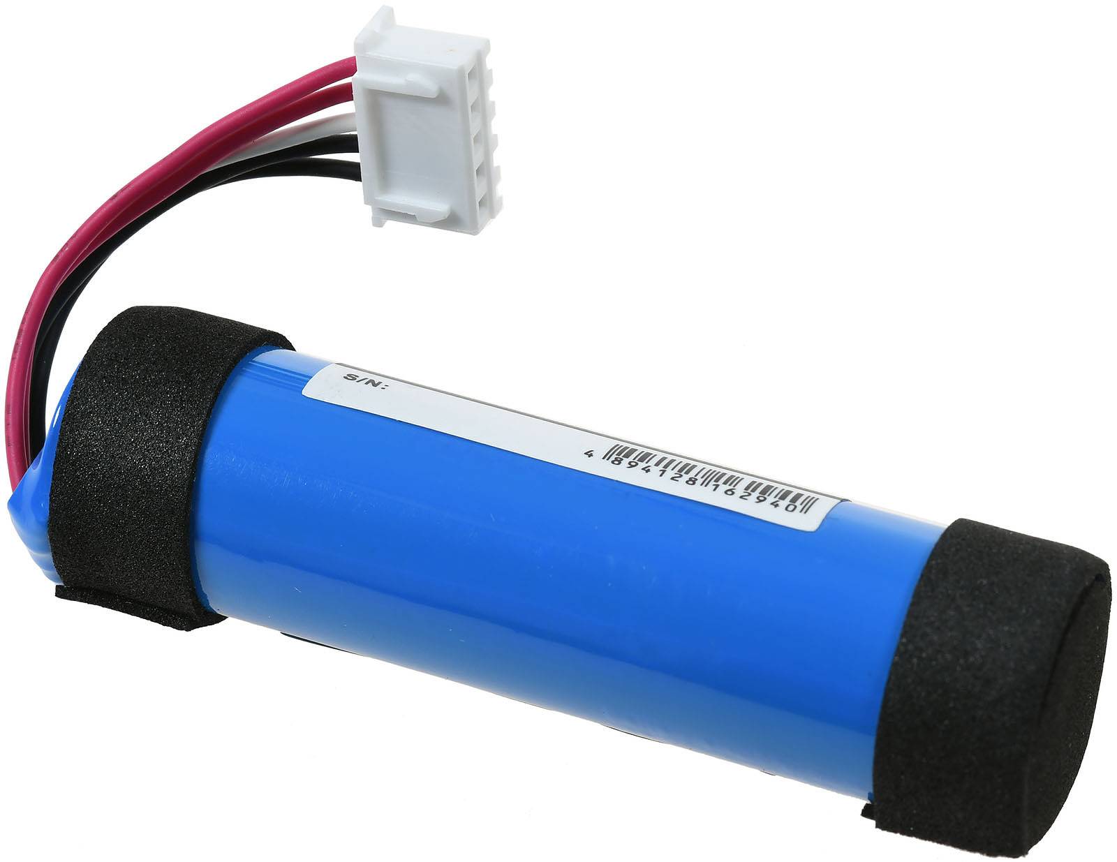 Powery Akku für Bluetooth-Lautsprecher Sony SRS-XB21, 3,78V, Li-Ion