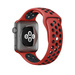 Apple Watch Series 1 / 2 / 3 / 4 / 5 / 102 40-38 mm Ersatz Sportarmband Rot