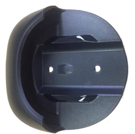 Zebra Multi-mount Bracket - Halterung für Barcodescanner