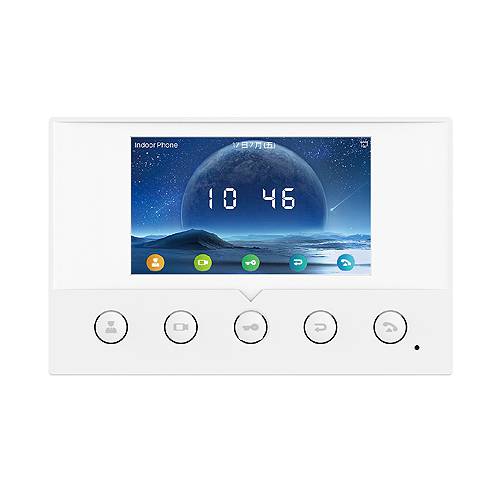 Weißes an der Wand montiertes Indoor-Video-Gegensprechtelefon mit einem Touchscreen, der „10:46