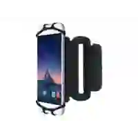 Mobilis - Arm Pack für Mobiltelefon Mobilis - Arm Pack für Mobiltelefon