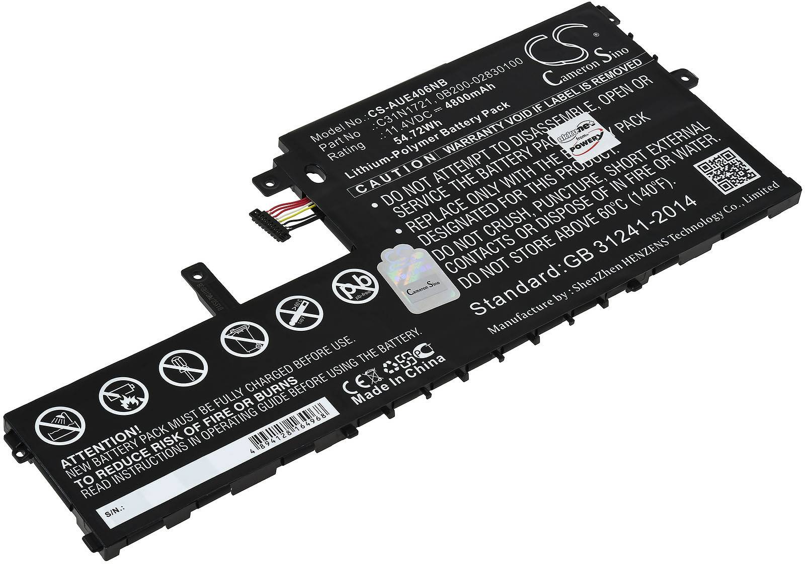 Powery Akku für Laptop Asus VivoBook E406MA-EB003T, 11,4V, Li-Polymer