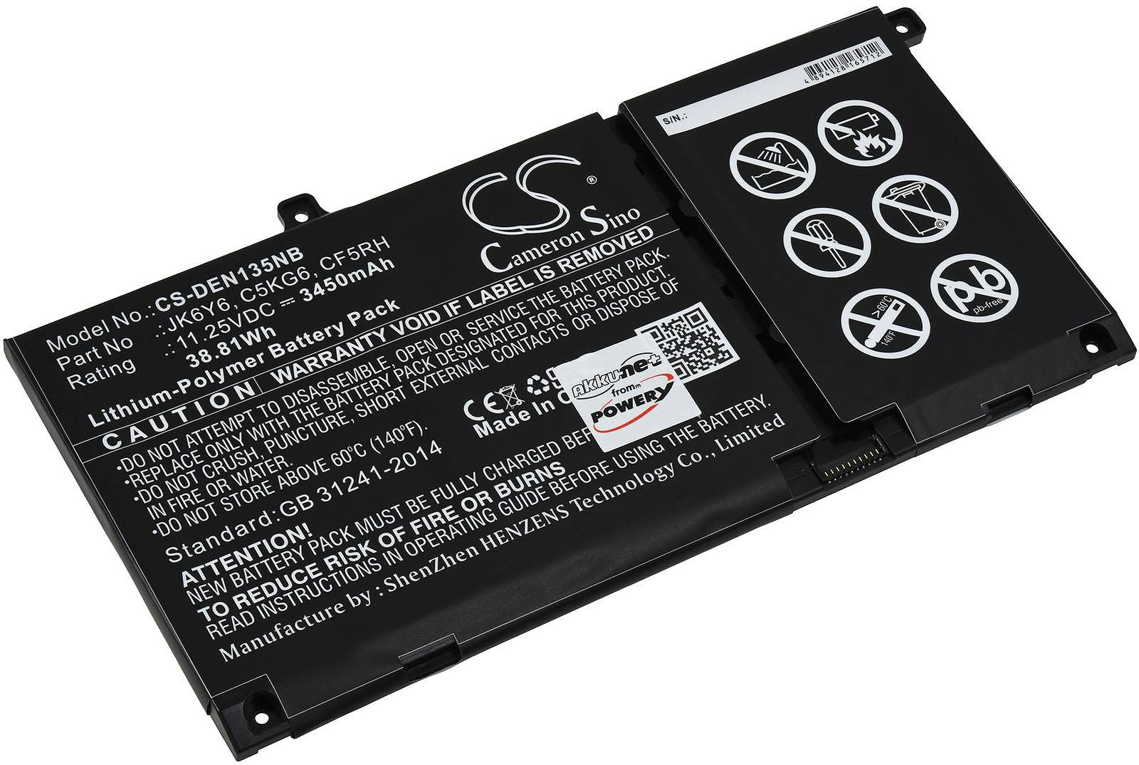 Powery Akku passend für Laptop Dell Vostro 5402, Latitude 15 3510, Typ JK6Y6 u.a., 11,25V, Li-Ion