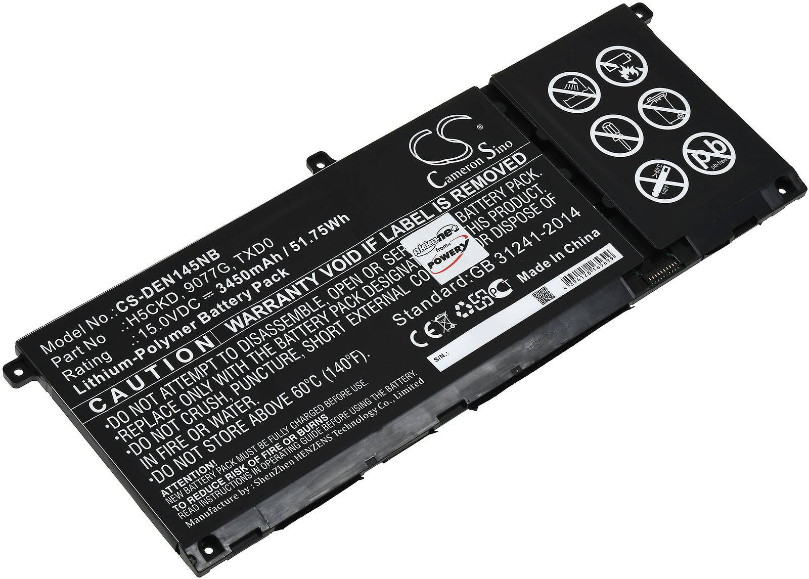 Powery Akku passend für Laptop Dell Latitude 15 3510, Inspiron 15 5501, Typ H5CKD u.a., 15V, Li-Ion