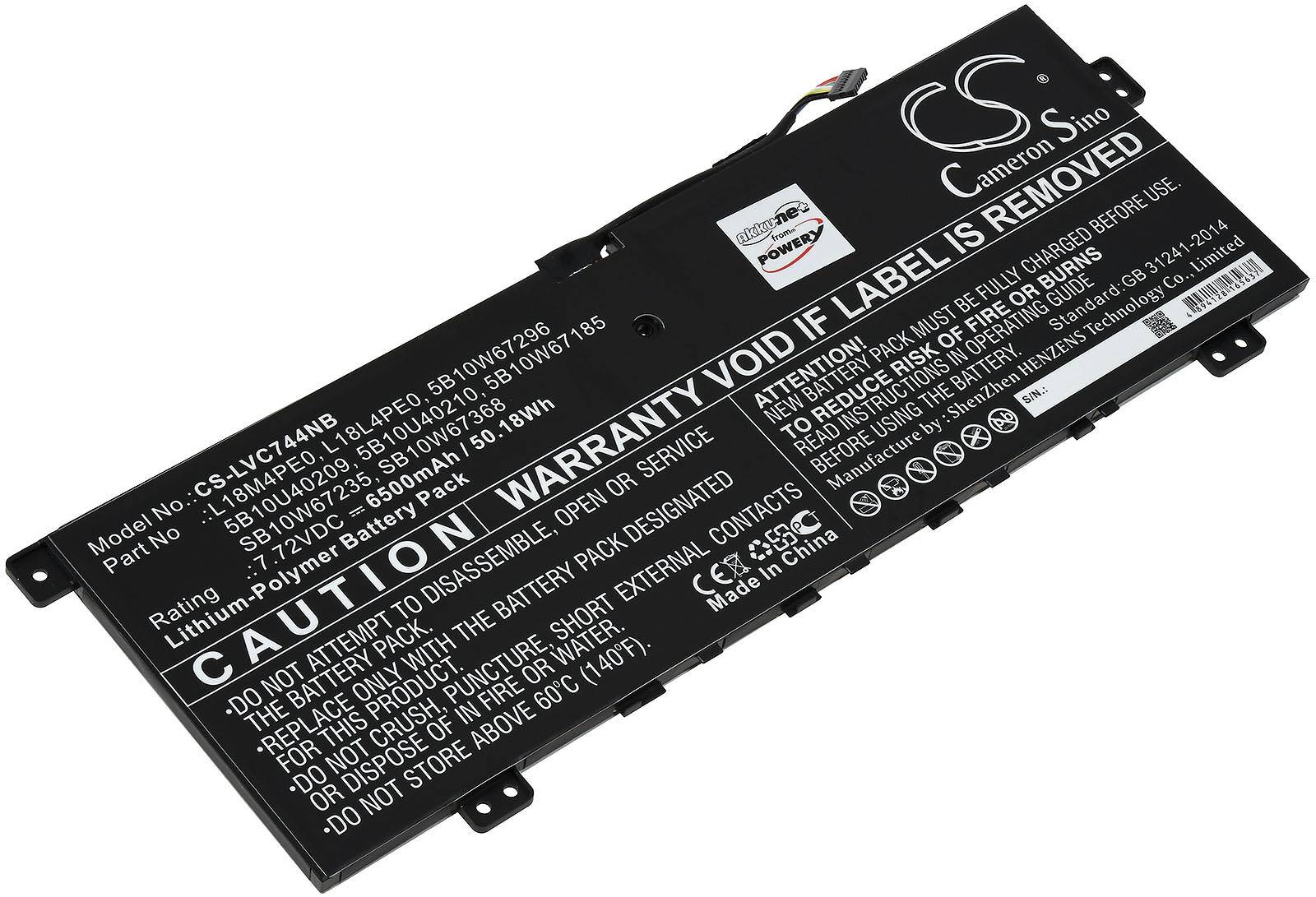 Powery Akku für Laptop Lenovo Yoga C740-14IML, 7,72V, Li-Ion