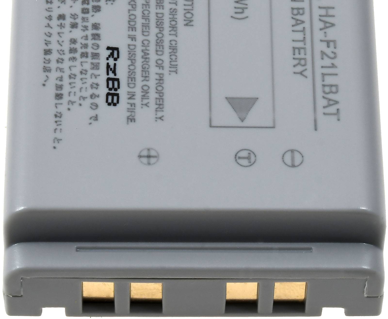 Powery Powerakku kompatibel mit Casio Typ HA-F21LBAT, 3,7V, Li-Ion