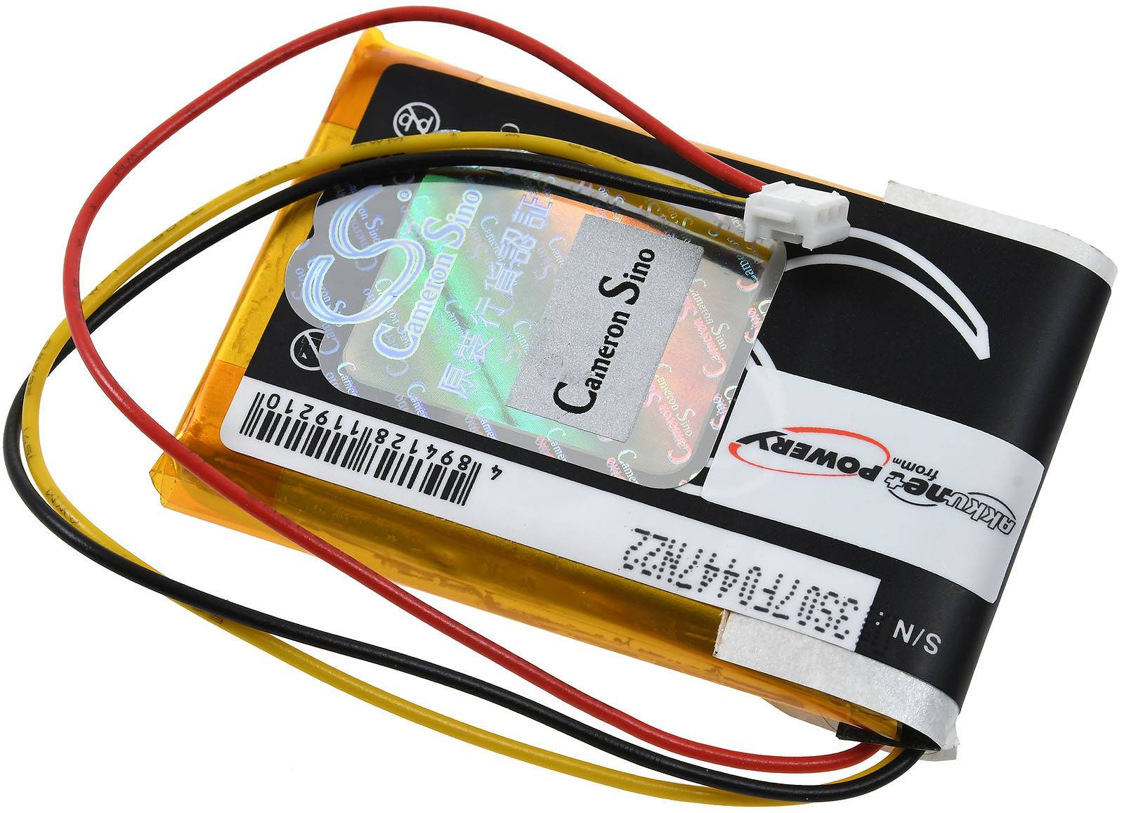 Powery Akku passend für wireless Gaming Maus Logitech G900 / G903 / Typ 533-000130, 3,7V, Li-Polymer