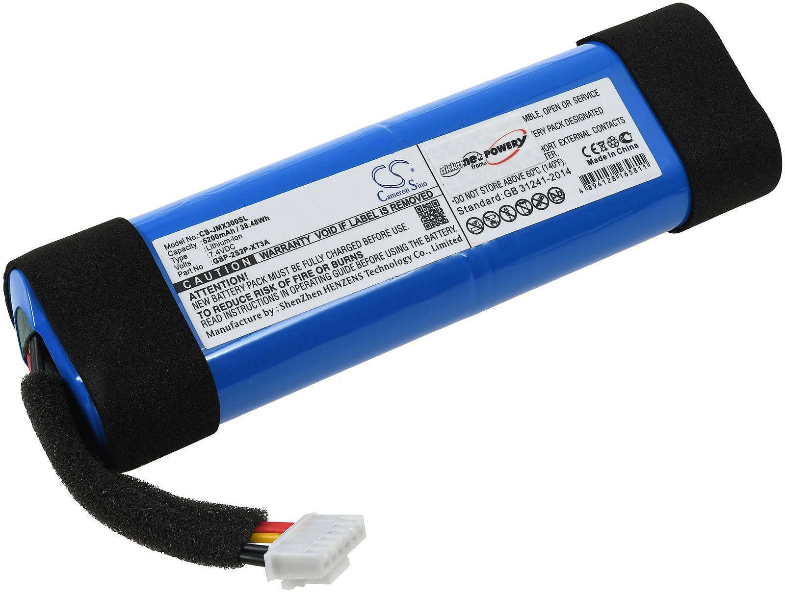 Powery Akku kompatibel mit JBL Typ GSP-2S2P-XT3A, 7,4V, Li-Ion