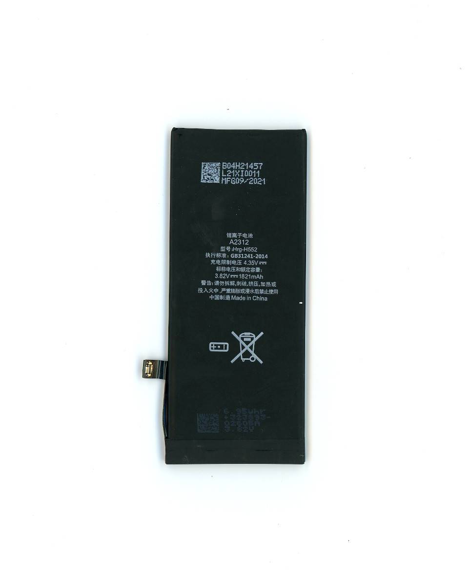 Akku / Batterie für iPhone SE 2020