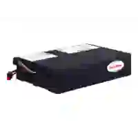 CyberPower RBP0128 - USV-Akku - 4 x Batterie CyberPower RBP0128 - USV-Akku - 4 x Batterie