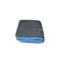 HELOME 1x Mikrofasertuch 1200g/m 42x48cm Blau Mikrofasertuch Poliertücher INB1 HELOME 1x Mikrofasertuch 1200g/m 42x48cm Blau Mikrofasertuch Poliertücher INB1