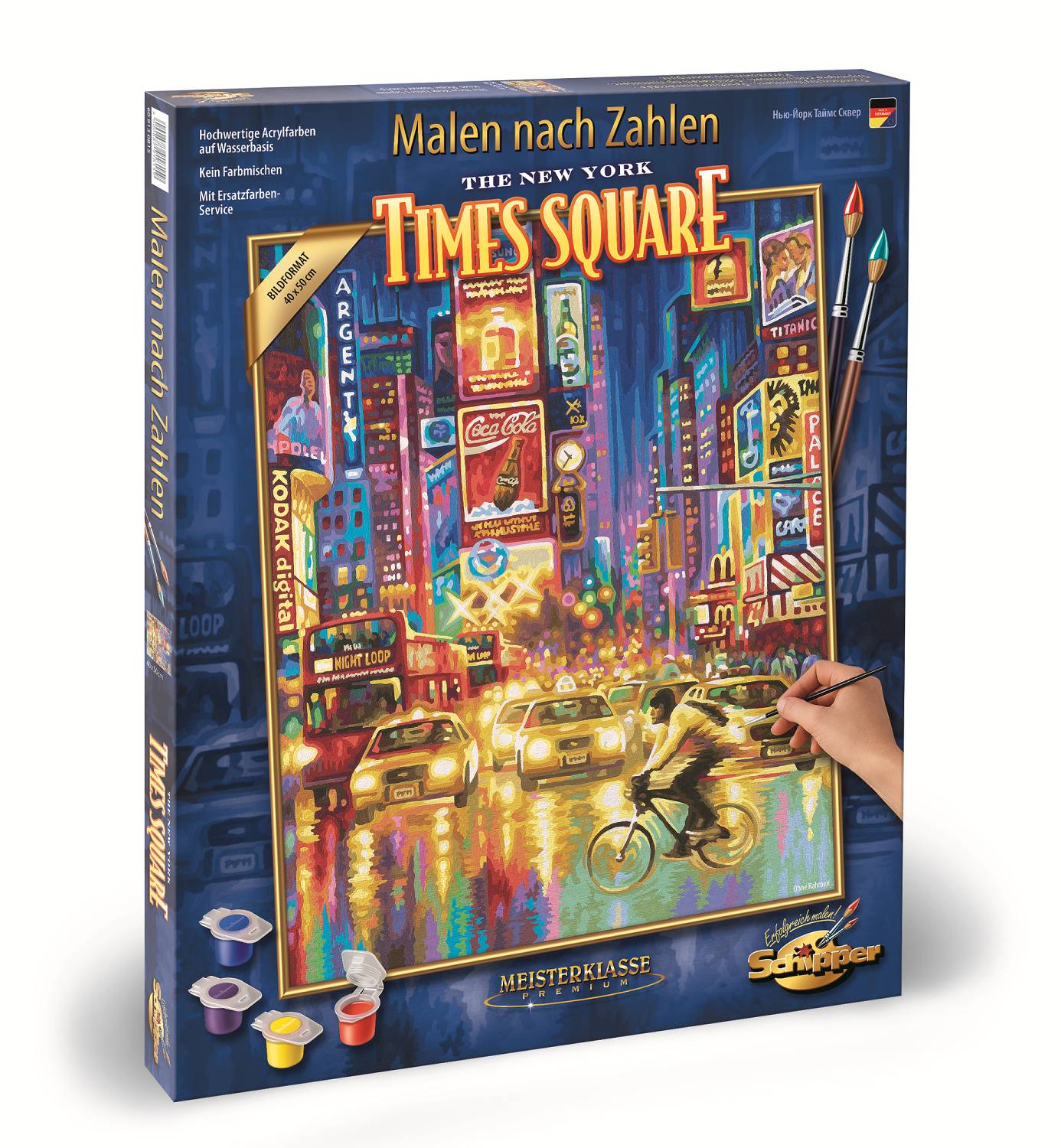 Schipper 609130815 New York Time Square Malen nach Zahlen