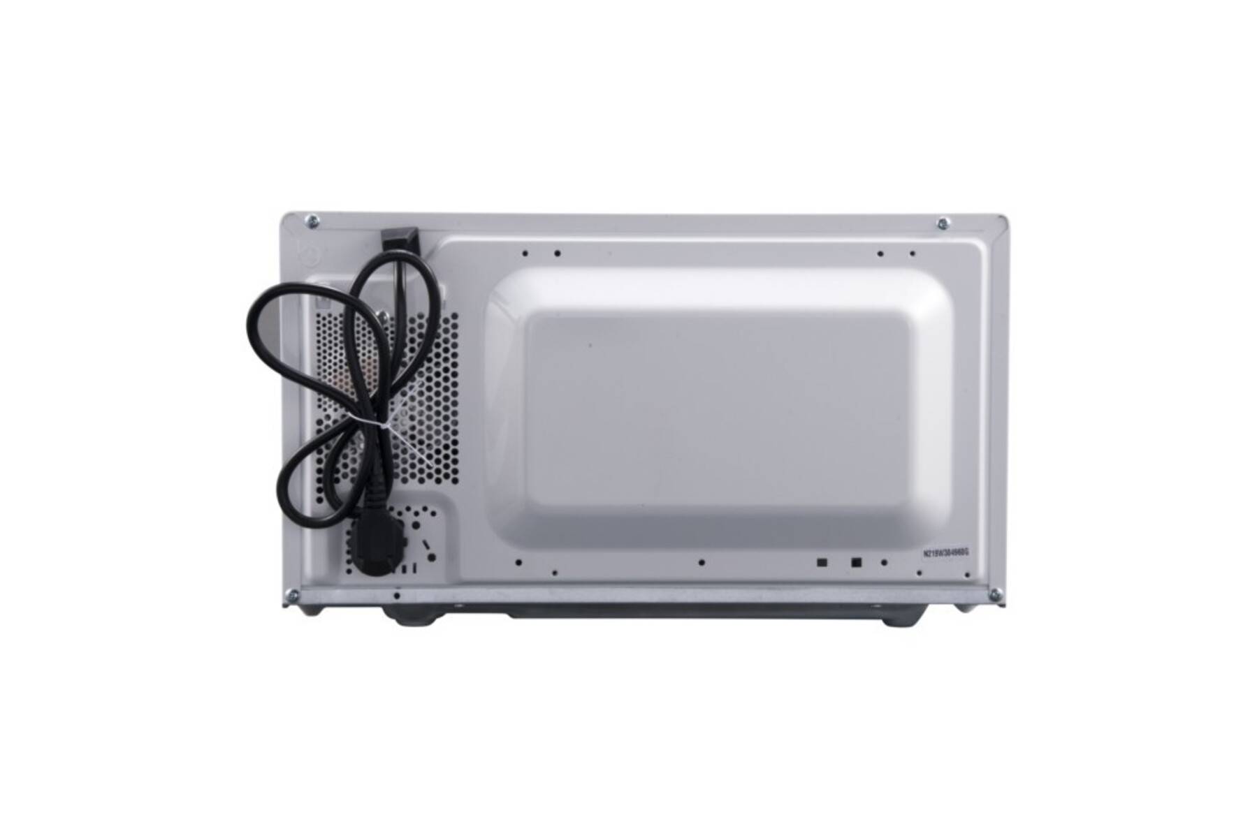 Sharp Solo-Mikrowelle R204WA