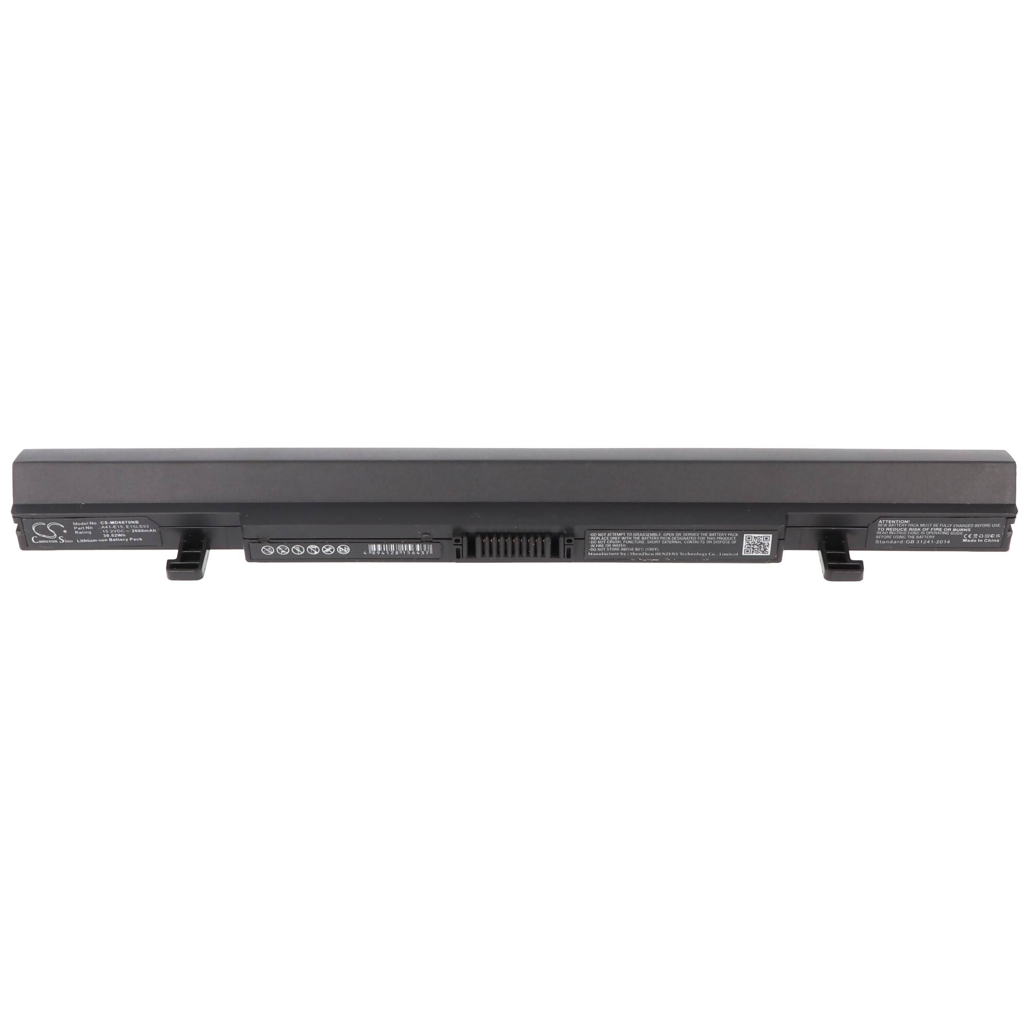 Akku passend für Medion Akoya P6670, A41-E15, E15LS93, MSN 30023620 u.a. 2600mAh Laptop