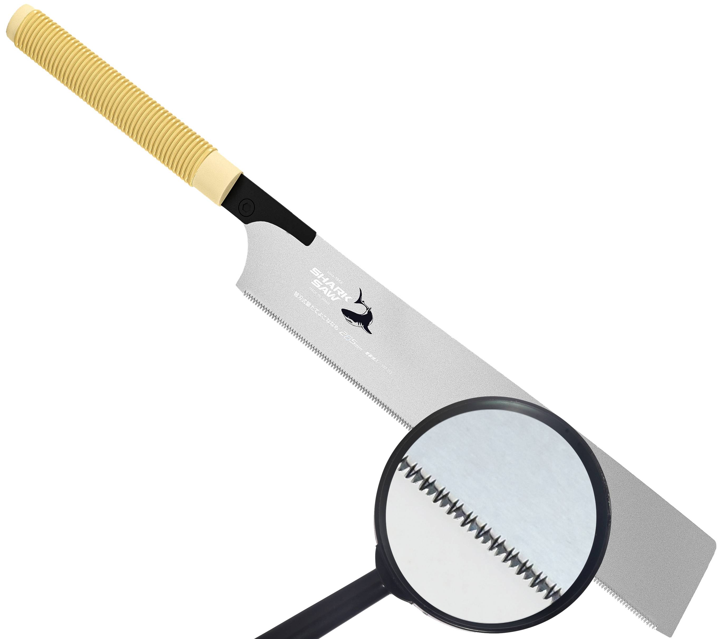 FAMEX 5535 Profi Japansäge 265mm, Made in Japan - mit hochwertigem Rattangriff – 15 TPI