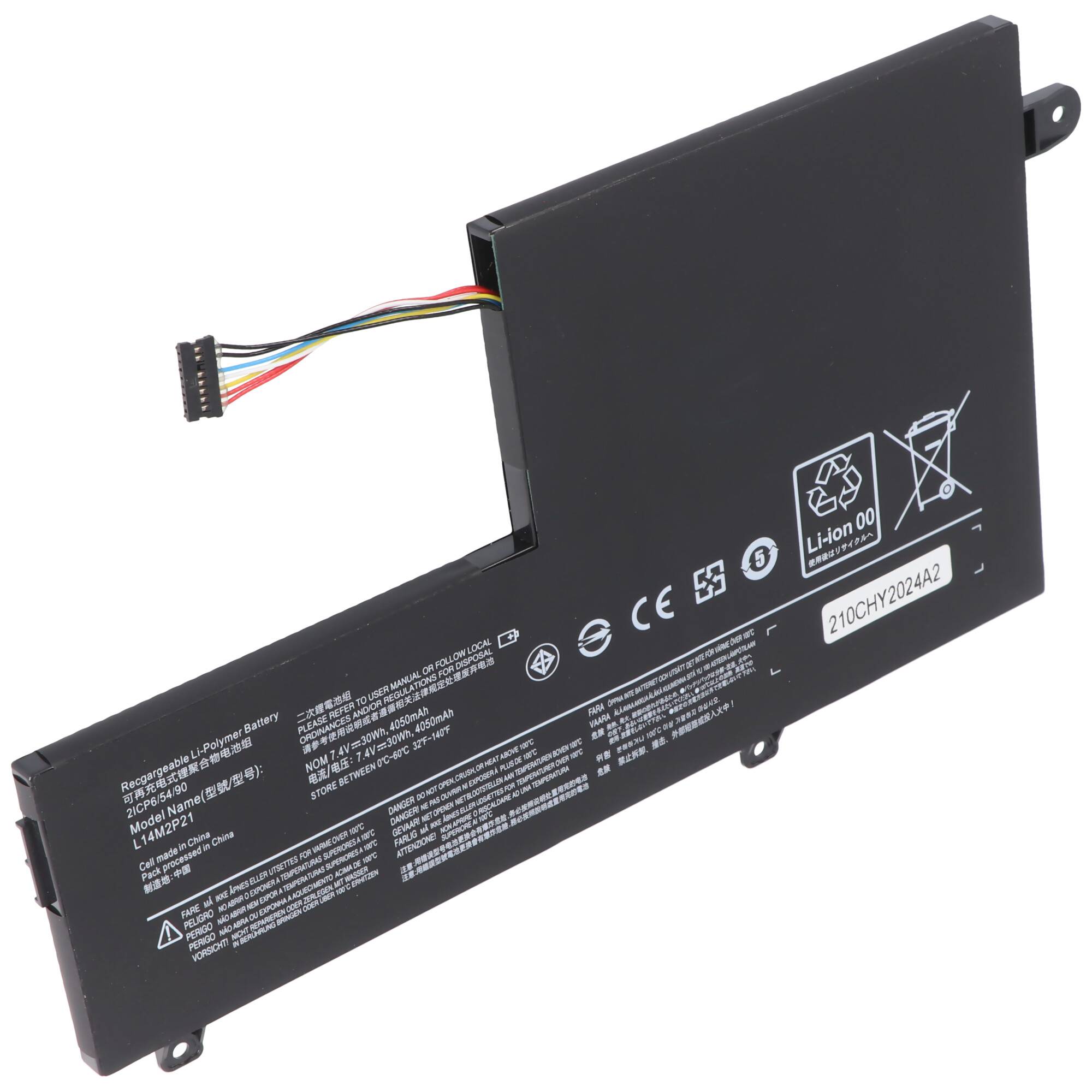 Akku passend für Lenovo IdeaPad 330S-14IKB, Li-Polymer, 7,4V, 4050mAh, 30Wh